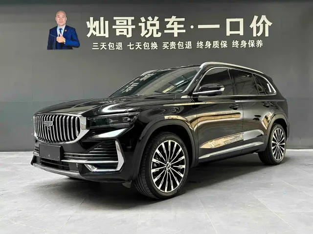 Фотография автомобиля — Geely Xingyue L