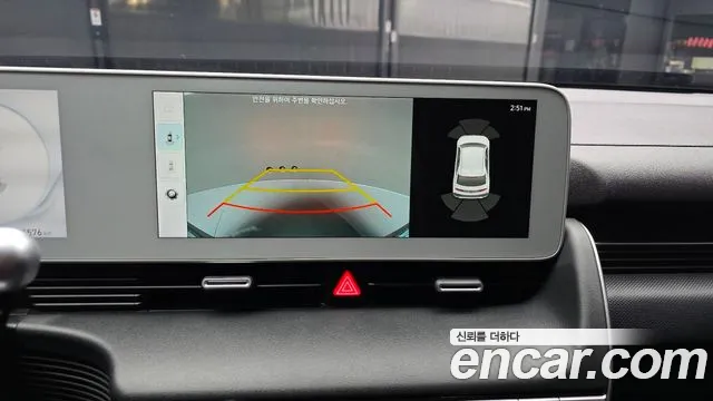 Hyundai Ioniq 5 Ioniq5 — Фото автомобиля 20