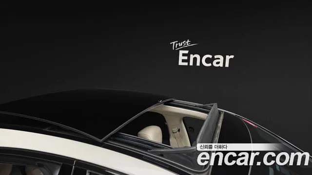 Mercedes-Benz S-Class S-класс W223 — Фото автомобиля 19