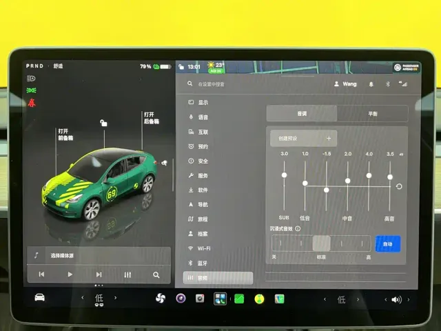 Tesla Model Y — Фото автомобиля 24