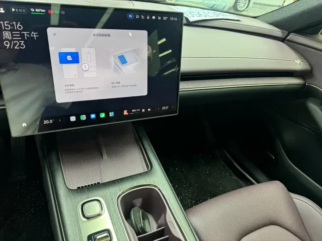 Xiaomi SU7 — Фото автомобиля 6