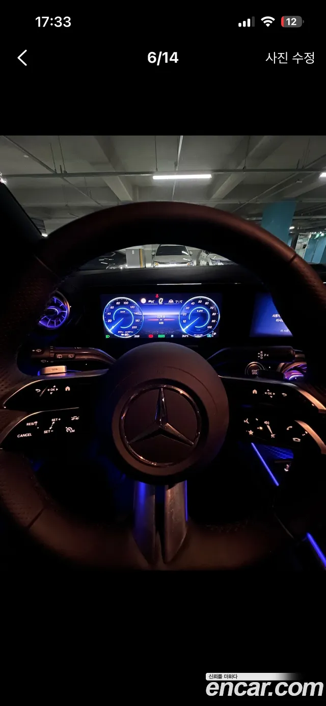 Mercedes-Benz EQA H243 — Фото автомобиля 3