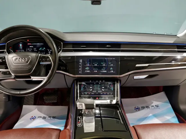 Audi A8 — Фото автомобиля 5