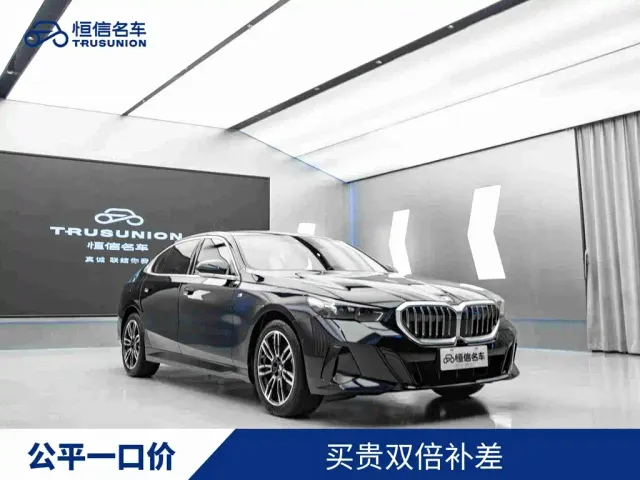 Фотография автомобиля — BMW 5 Series