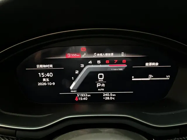 Audi A4L — Фото автомобиля 9