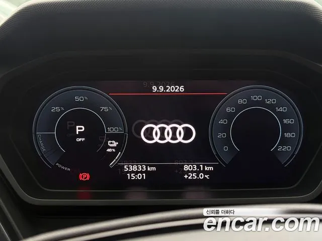 Audi Q4 e-tron F4 — Фото автомобиля 15