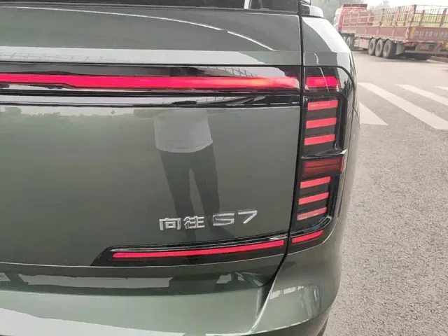 GAC Trumpchi Xiangwang S7 — Фото автомобиля 23