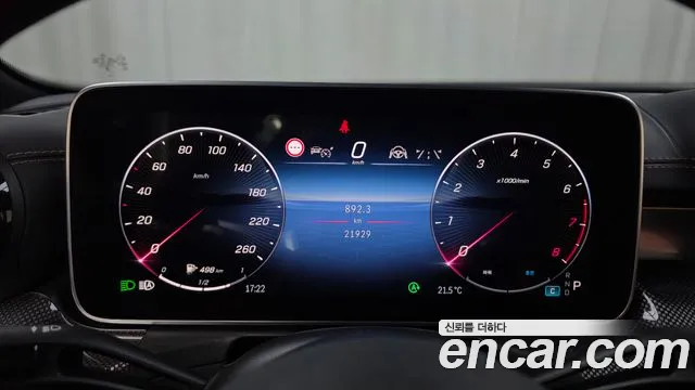 Mercedes-Benz C-Class W206 — Фото автомобиля 11
