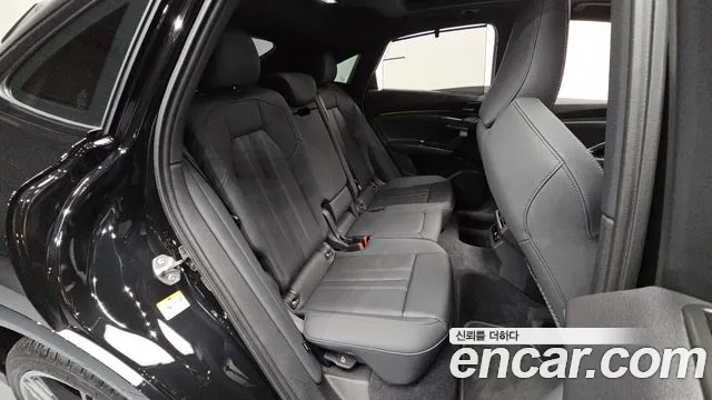 Audi Q5 80A — Фото автомобиля 11