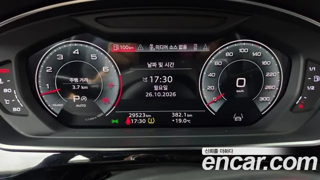 Audi A8 D5 — Фото автомобиля 11