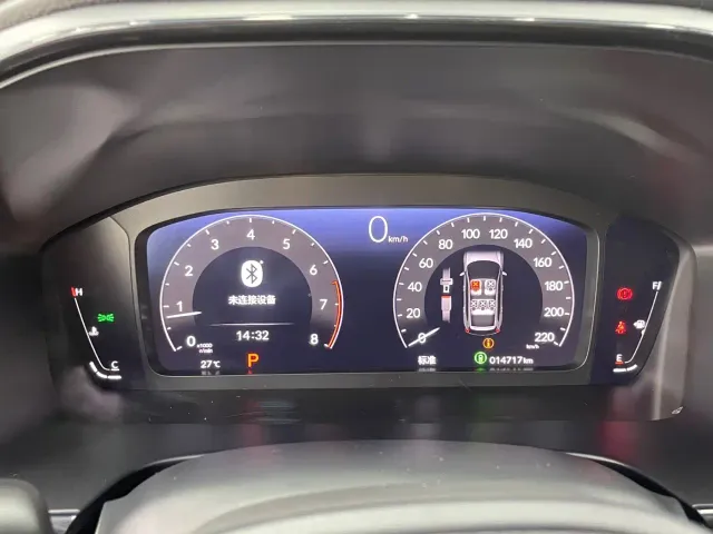 Honda CR-V — Фото автомобиля 19