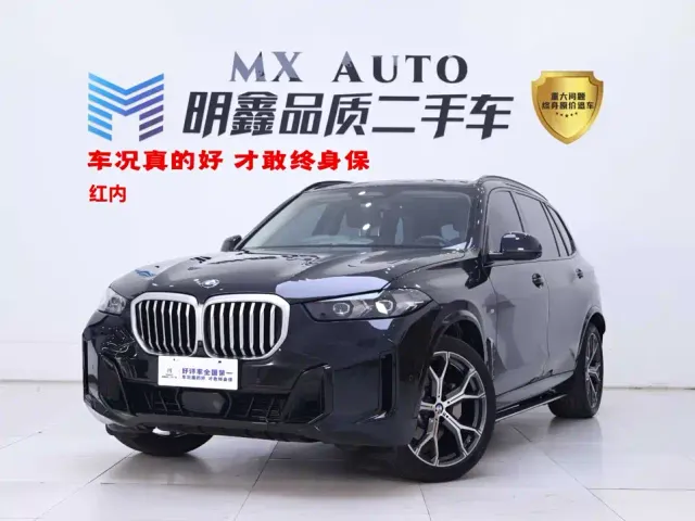 Фотография автомобиля — BMW X5