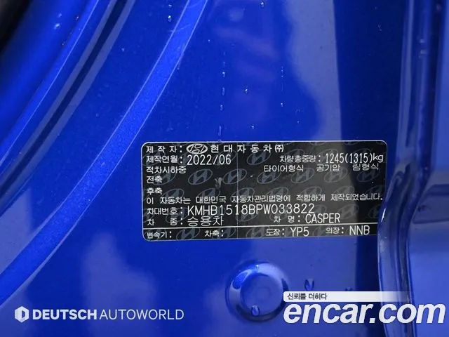 Hyundai Casper Casper Smart — Фото автомобиля 20