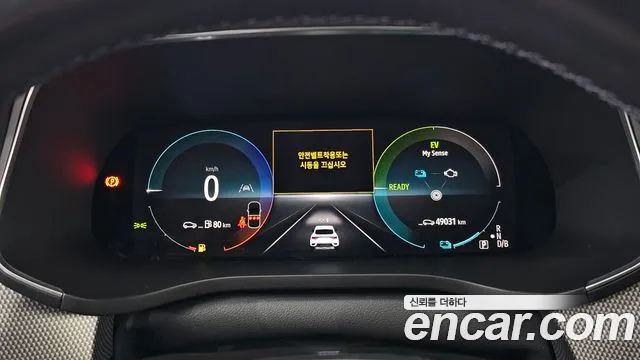 Renault-KoreaSamsung XM3 — Фото автомобиля 8