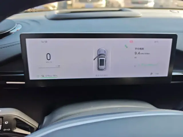 Geely Galaxy E5 — Фото автомобиля 10