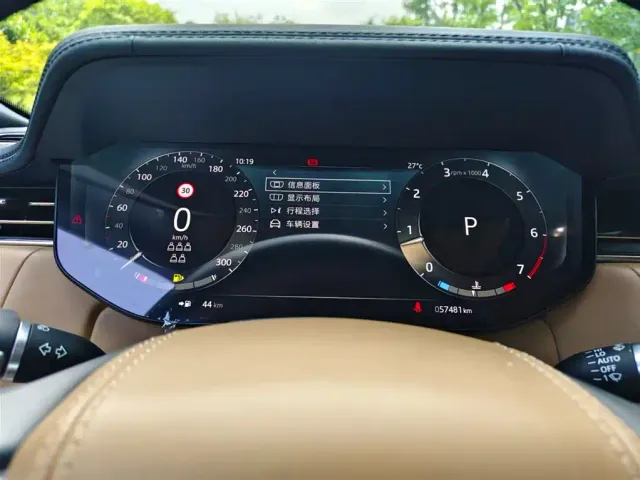 Land Rover Range Rover — Фото автомобиля 14
