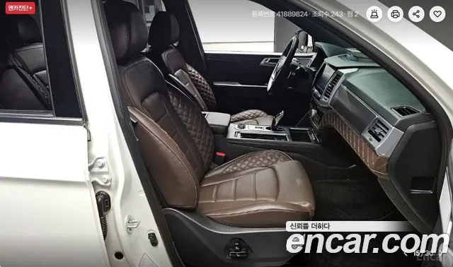 KGM Rexton New — Фото автомобиля 10