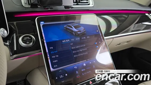 Mercedes-Benz S-Class — Фото автомобиля 16