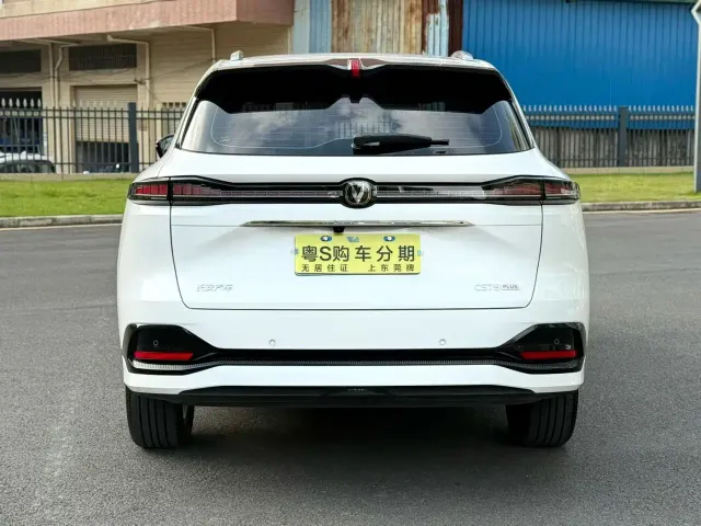 Changan CS75 Plus — Фото автомобиля 5