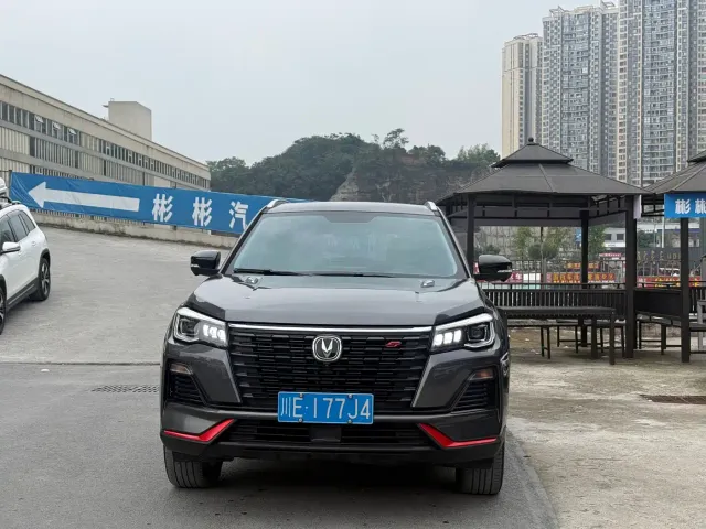 Changan CS75 — Фото автомобиля 2