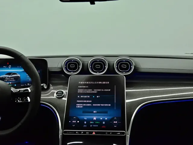 Mercedes-Benz C-Class — Фото автомобиля 8