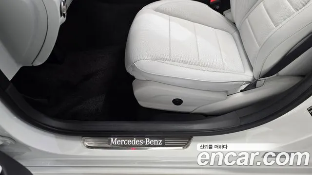 Mercedes-Benz E-Class W213 — Фото автомобиля 30