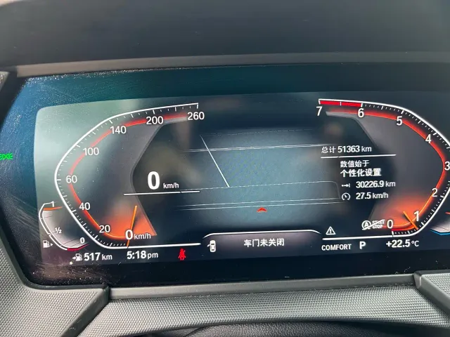 BMW 2 Series — Фото автомобиля 5