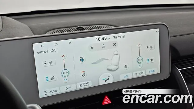 Hyundai Ioniq5 Ioniq5 — Фото автомобиля 13