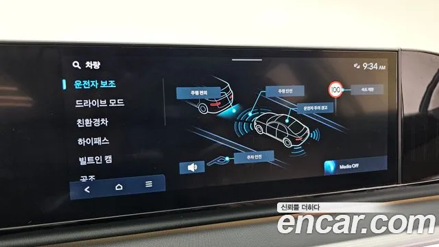 Hyundai Grandeur GN7 — Фото автомобиля 16