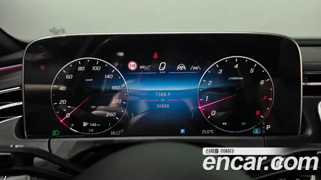 Mercedes-Benz E-Class W214 — Фото автомобиля 8