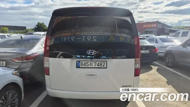 Hyundai Staria — Фото автомобиля 2