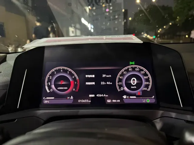 Honda Inspire — Фото автомобиля 3