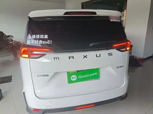 Maxus G50 — Фото автомобиля 3