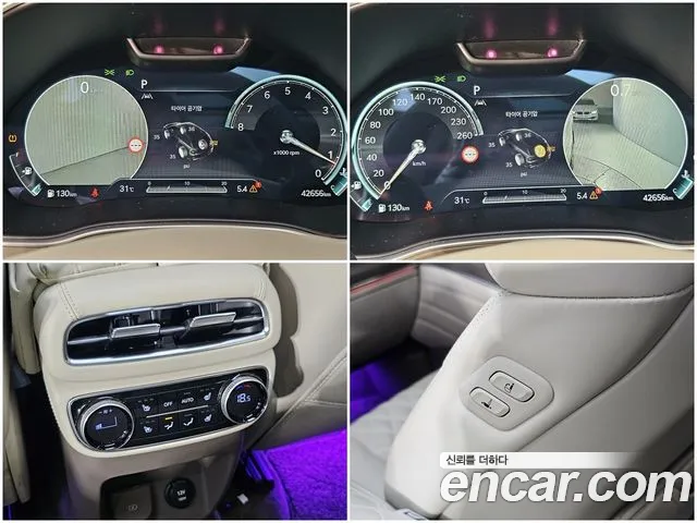 Genesis GV80 2.5T Бензин AWD — Фото автомобиля 15