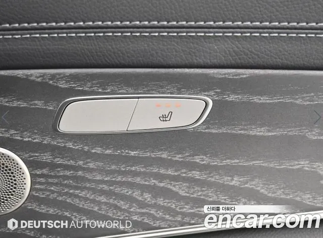 Mercedes-Benz E-Class W213 — Фото автомобиля 16