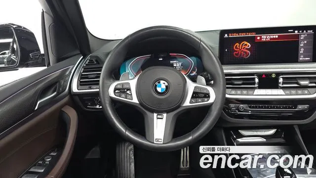 BMW X3 G01 — Фото автомобиля 12