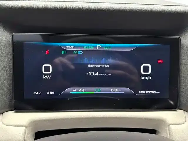 BYD Yuan UP 2025 Smart Drive Edition 401KM Vitality Version — Фото автомобиля 15