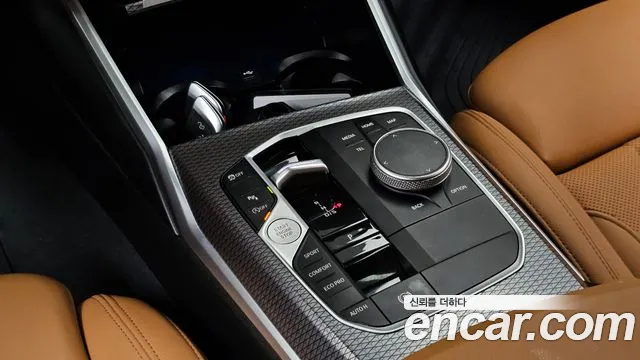 BMW 3-Series 3 серия (G20) 320i M Sport — Фото автомобиля 8