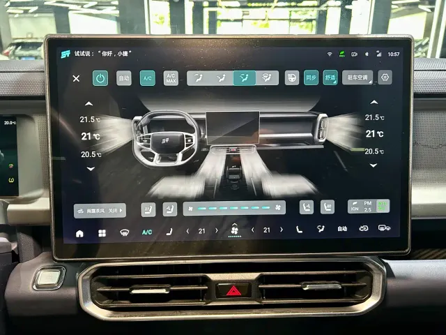 Jetour T2 — Фото автомобиля 17