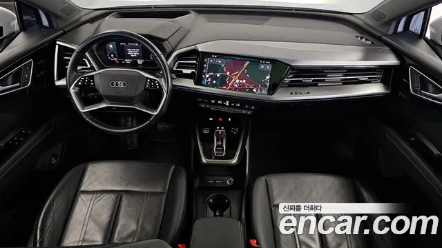 Audi Q4 e-tron F4 — Фото автомобиля 7