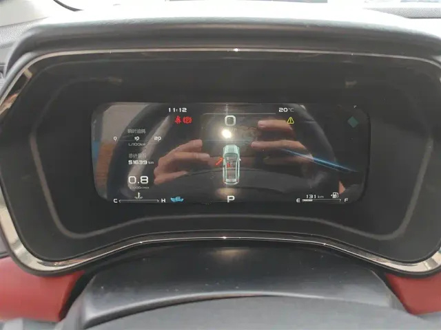 Geely Emgrand S — Фото автомобиля 11