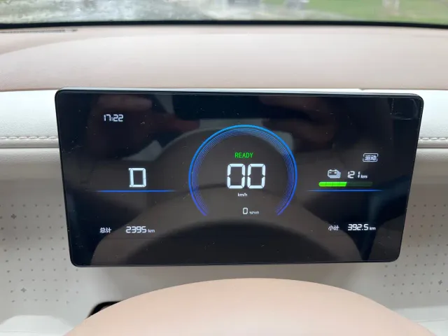 Wuling Hongguang Mini EV — Фото автомобиля 10