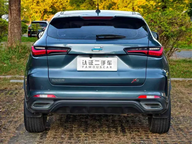 Changan Oushang X5 — Фото автомобиля 18