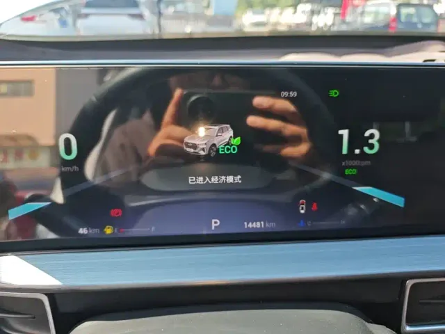 Chery Tiggo 7 — Фото автомобиля 11