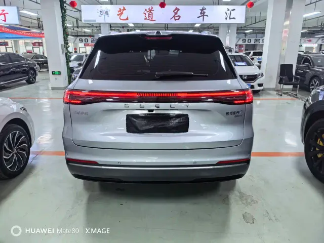 Geely Galaxy Starship 7 EM-i — Фото автомобиля 5