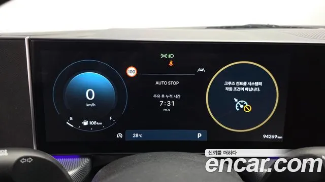 Hyundai Sonata Sonata Edge(DN8) — Фото автомобиля 8