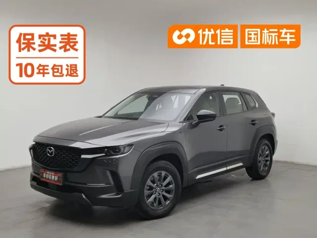 Фотография автомобиля — Mazda CX-50 Xingye