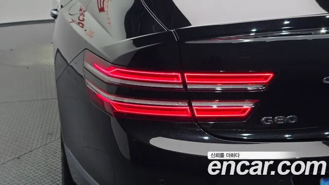 Genesis G80 RG3 — Фото автомобиля 7