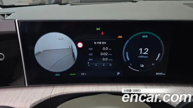 Hyundai Santa Fe MX5 — Фото автомобиля 11