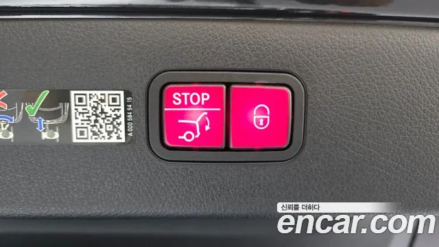 Mercedes-Benz EQS — Фото автомобиля 30